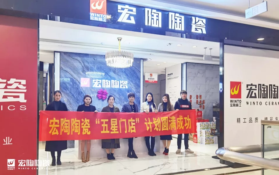 临沂伟德BETVLCTOR1946始于英国团队（兰陵）