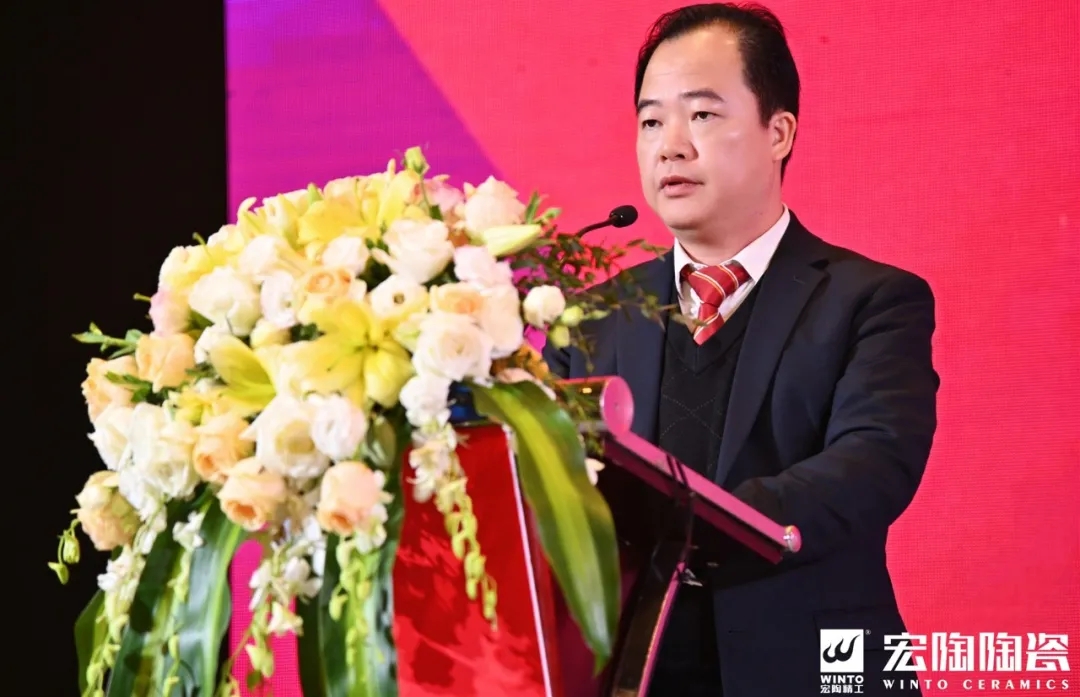 伟德BETVLCTOR1946始于英国地砖集团陶瓷控股销售副总司理梁慧才致辞