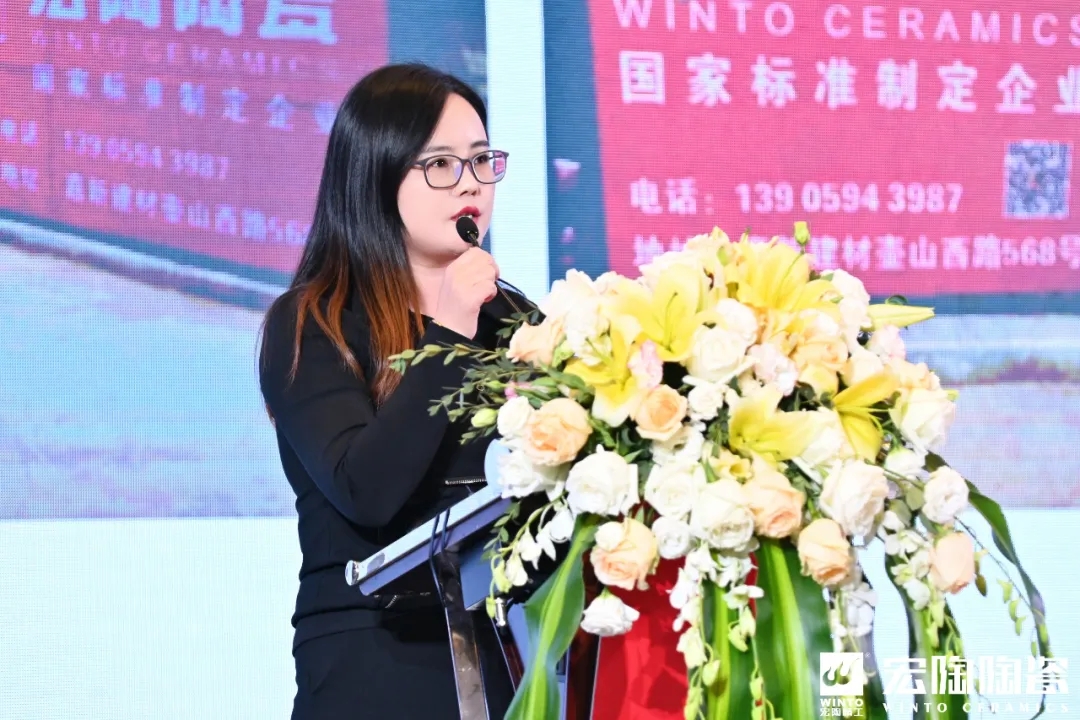 莆田伟德BETVLCTOR1946始于英国经销商林秋梅司理