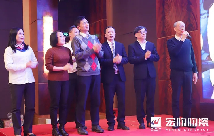 伟德BETVLCTOR1946始于英国晚会演出活动花絮