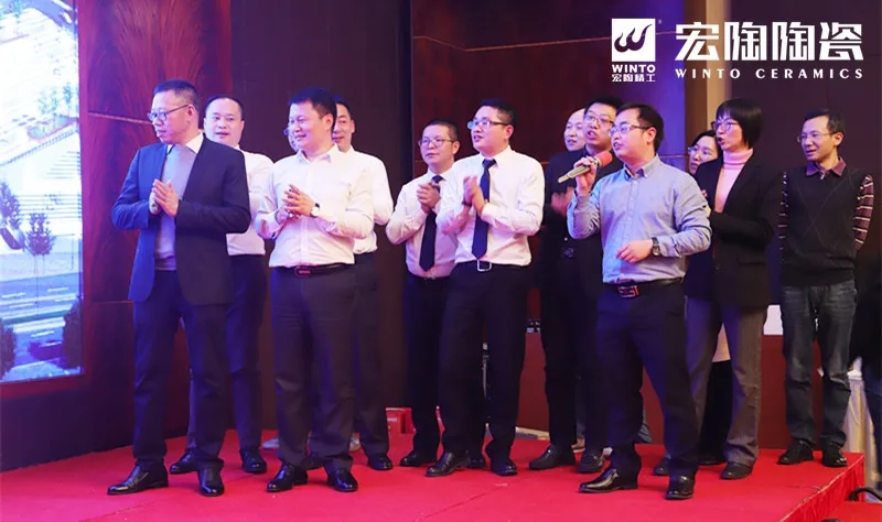 伟德BETVLCTOR1946始于英国地砖合唱团