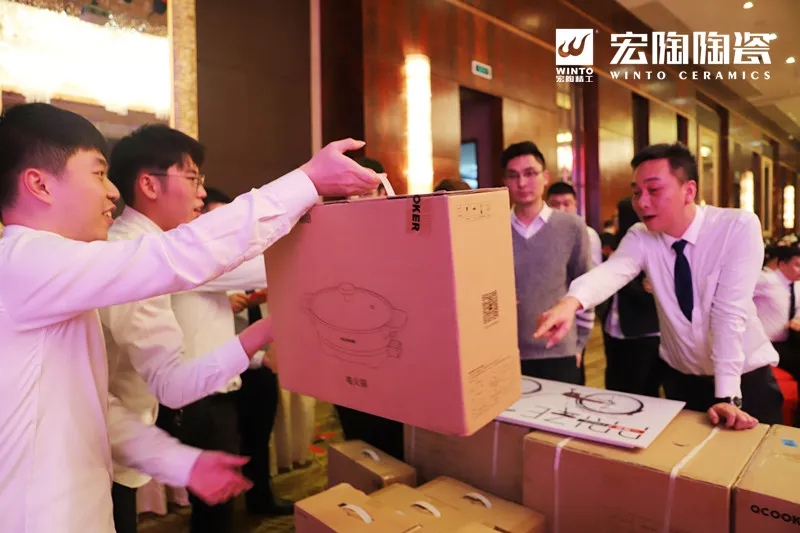 伟德BETVLCTOR1946始于英国地砖迎新晚会抽奖图