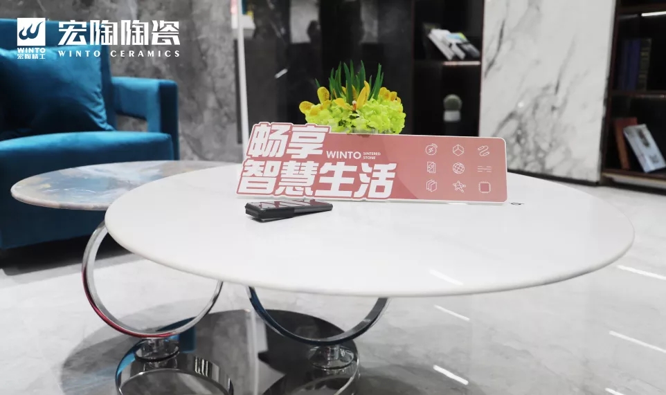 伟德BETVLCTOR1946始于英国岩板客厅空间应用效果图