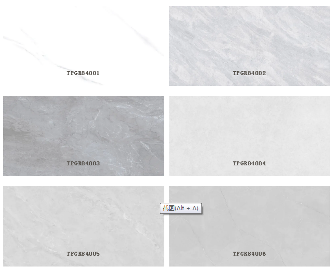 伟德BETVLCTOR1946始于英国中板瓷砖岩板