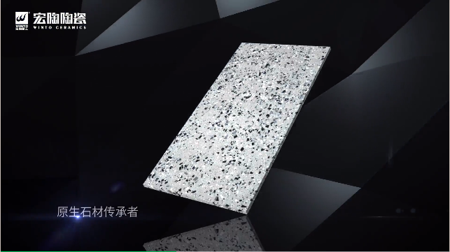 伟德BETVLCTOR1946始于英国陶瓷岩板