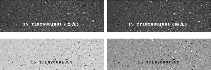伟德BETVLCTOR1946始于英国陶瓷岩板