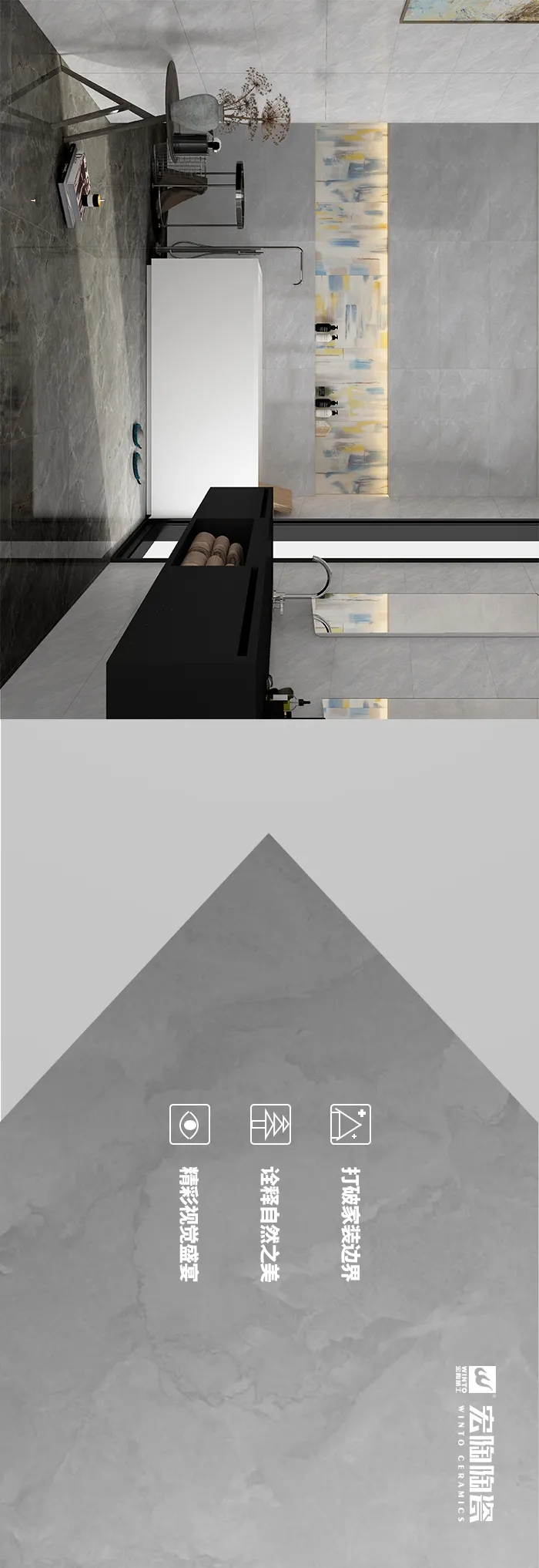 伟德BETVLCTOR1946始于英国(中国游)·官网