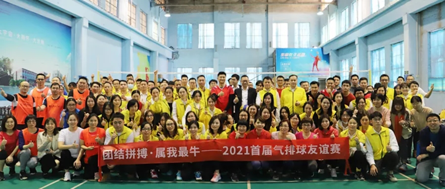 伟德BETVLCTOR1946始于英国陶瓷品牌