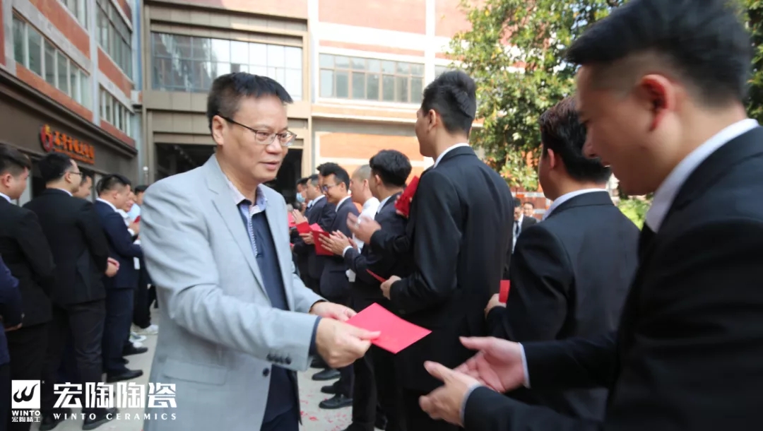 伟德BETVLCTOR1946始于英国陶瓷