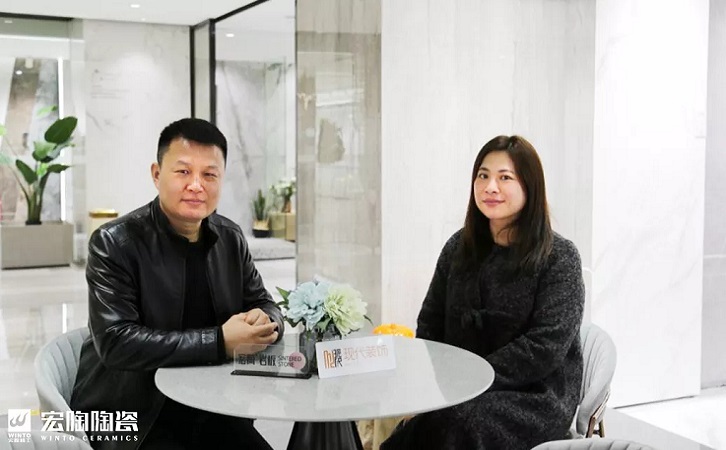 伟德BETVLCTOR1946始于英国陶瓷品牌总司理曹坚贞