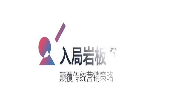 伟德BETVLCTOR1946始于英国陶瓷品牌图片