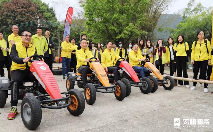 中国陶瓷一线品牌伟德BETVLCTOR1946始于英国陶瓷