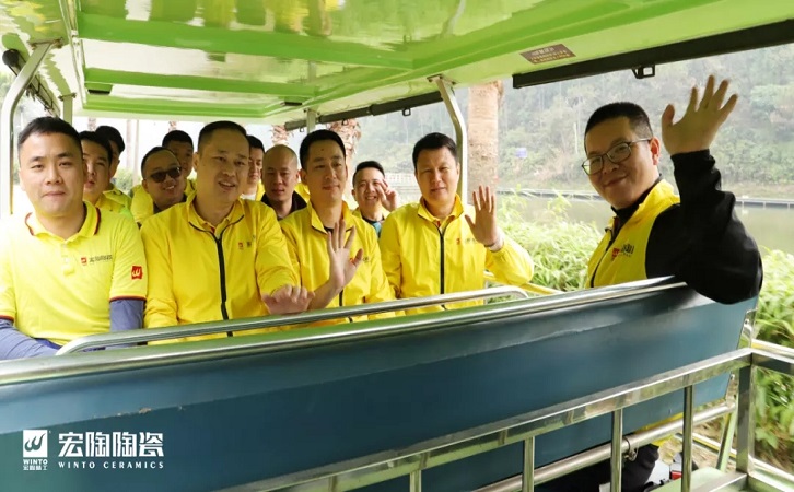 伟德BETVLCTOR1946始于英国陶瓷品牌