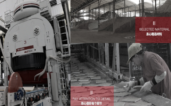 伟德BETVLCTOR1946始于英国陶瓷