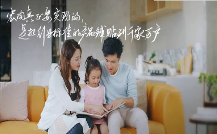 伟德BETVLCTOR1946始于英国陶瓷图片