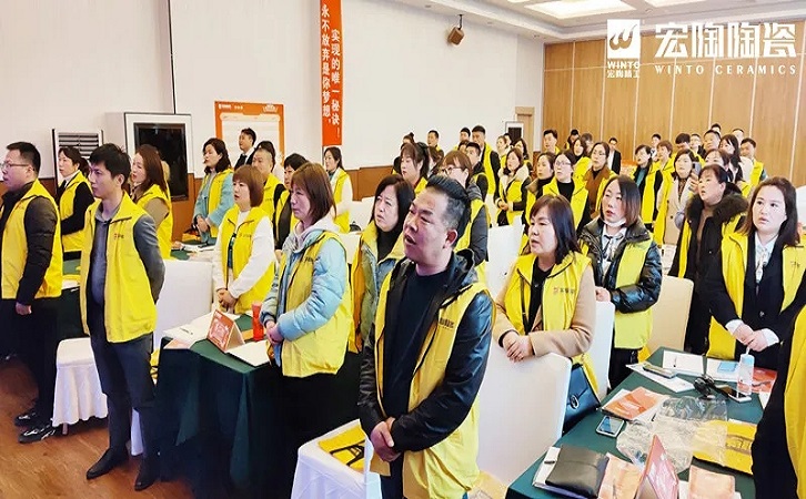 佛山瓷砖伟德BETVLCTOR1946始于英国陶瓷品牌图片