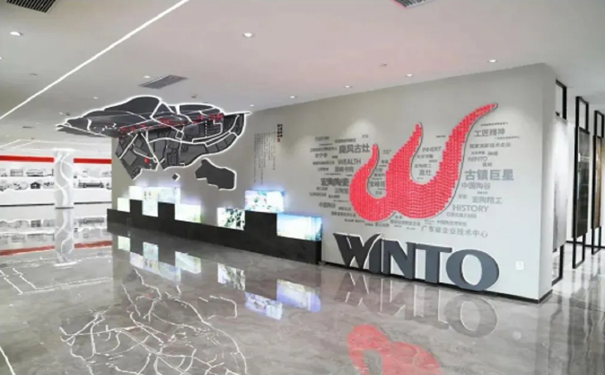 中国陶瓷一线品牌伟德BETVLCTOR1946始于英国陶瓷品牌图片