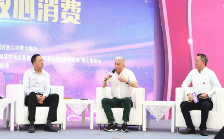 伟德BETVLCTOR1946始于英国陶瓷