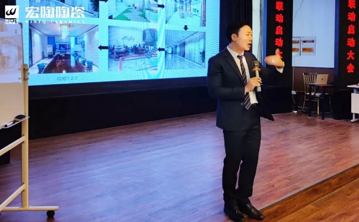  佛山瓷砖伟德BETVLCTOR1946始于英国外聘讲师舒璟翀现场分享课程