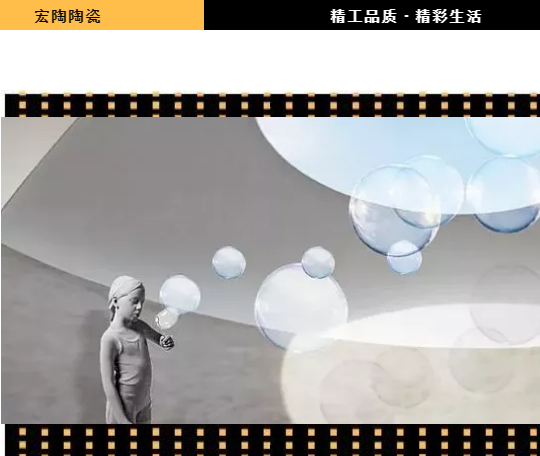 伟德BETVLCTOR1946始于英国封面