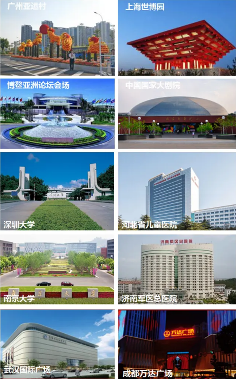 伟德BETVLCTOR1946始于英国地砖渠道力