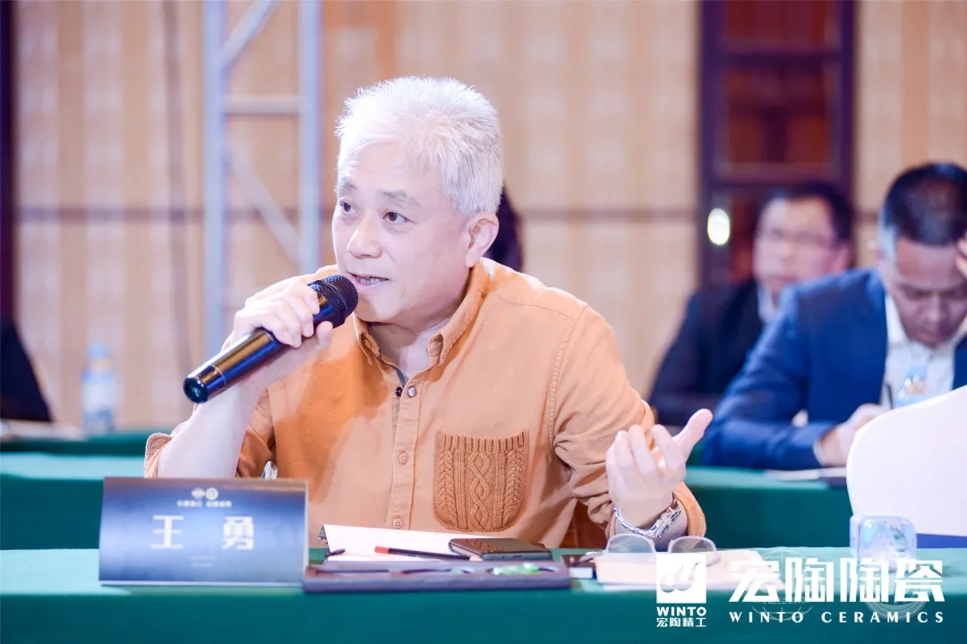 伟德BETVLCTOR1946始于英国代体现场讲话