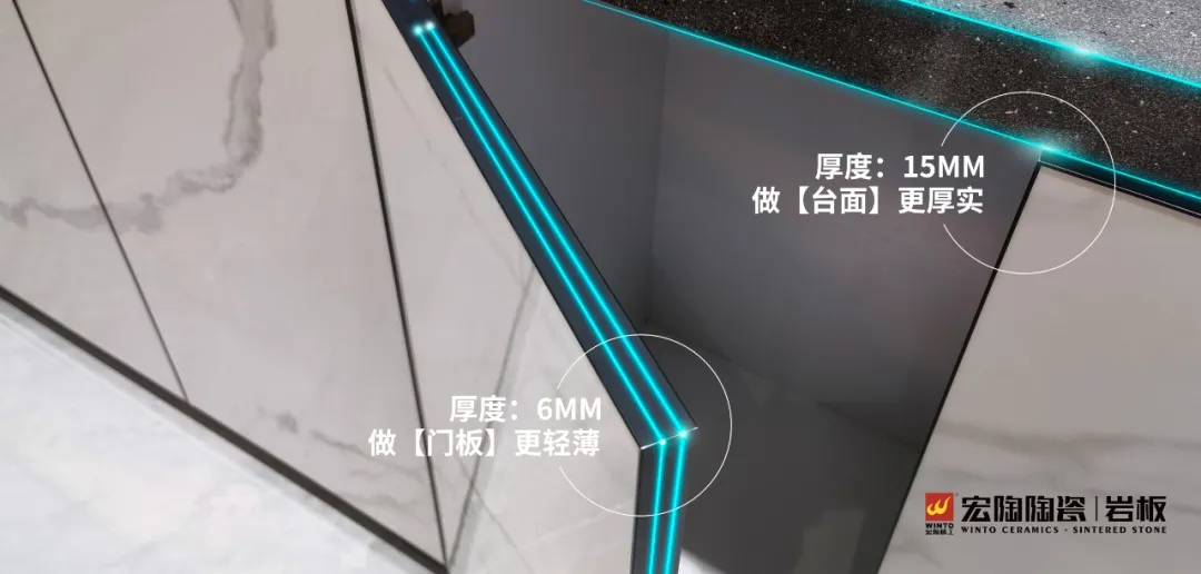 伟德BETVLCTOR1946始于英国岩板拥有行业全厚度的产品