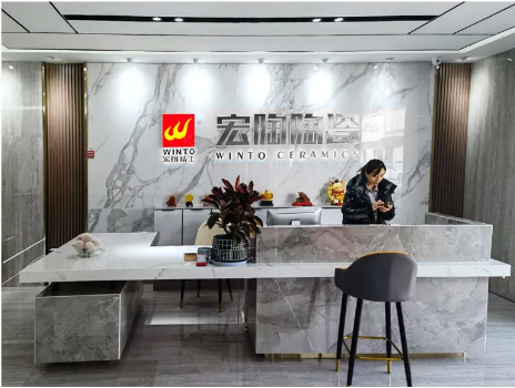 伟德BETVLCTOR1946始于英国陶瓷地砖瓷砖店面展示