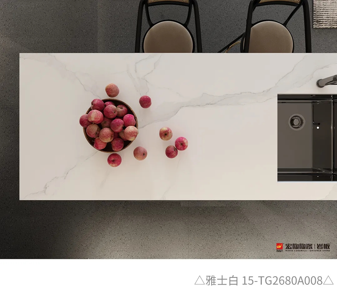 伟德BETVLCTOR1946始于英国雅士白岩板装修效果图