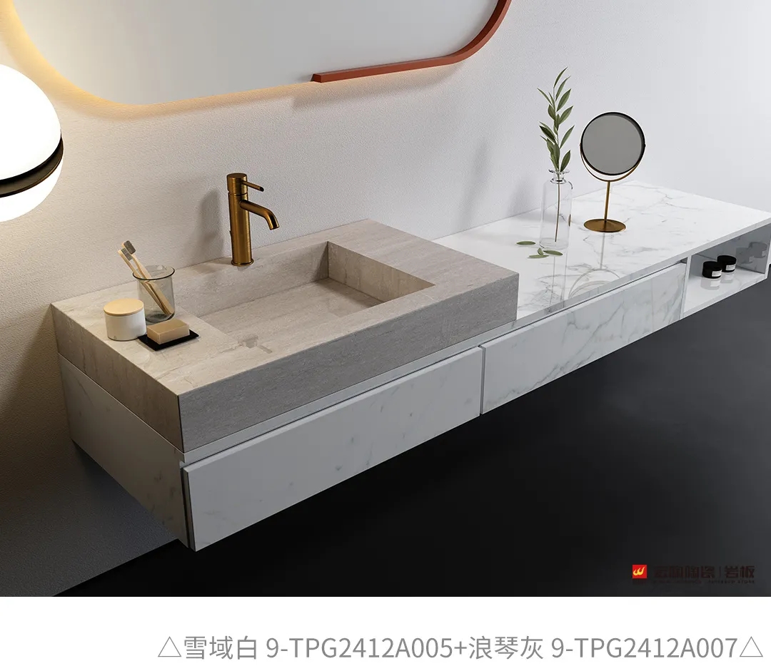 伟德BETVLCTOR1946始于英国雪域白岩板装修效果图