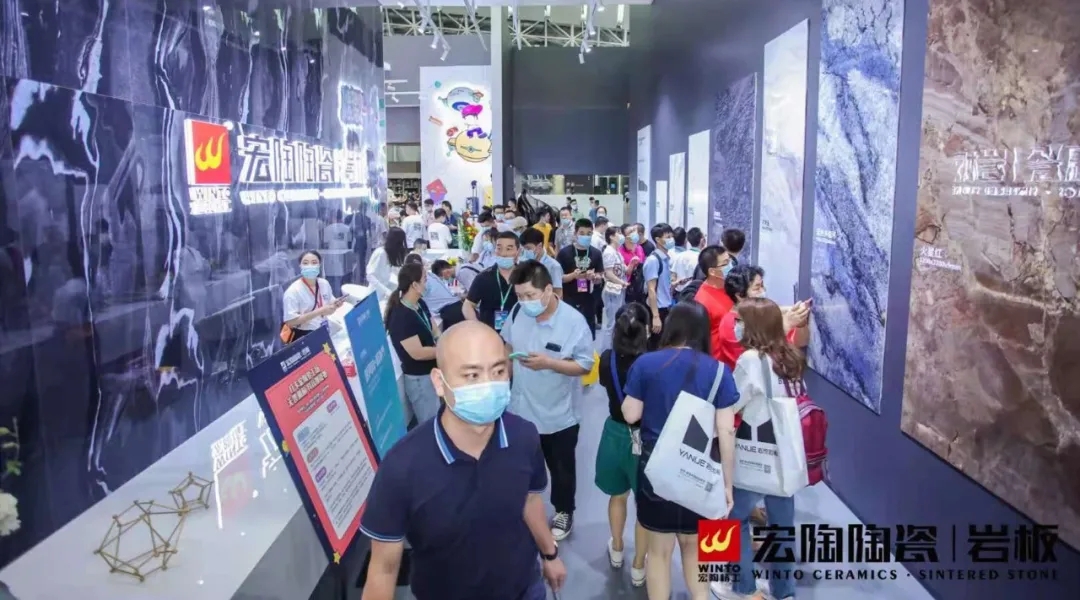 伟德BETVLCTOR1946始于英国梦工厂现场图片