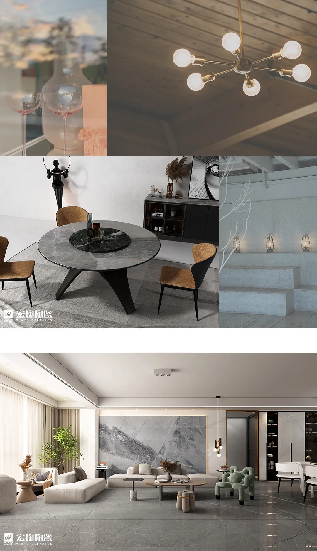 伟德BETVLCTOR1946始于英国灰色岩板时尚王牌灰轻奢家系列装修效果图