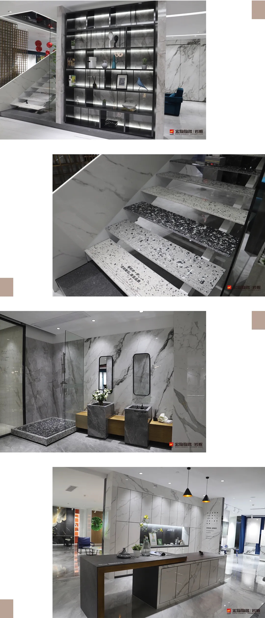 伟德BETVLCTOR1946始于英国岩板个性化设计效果图