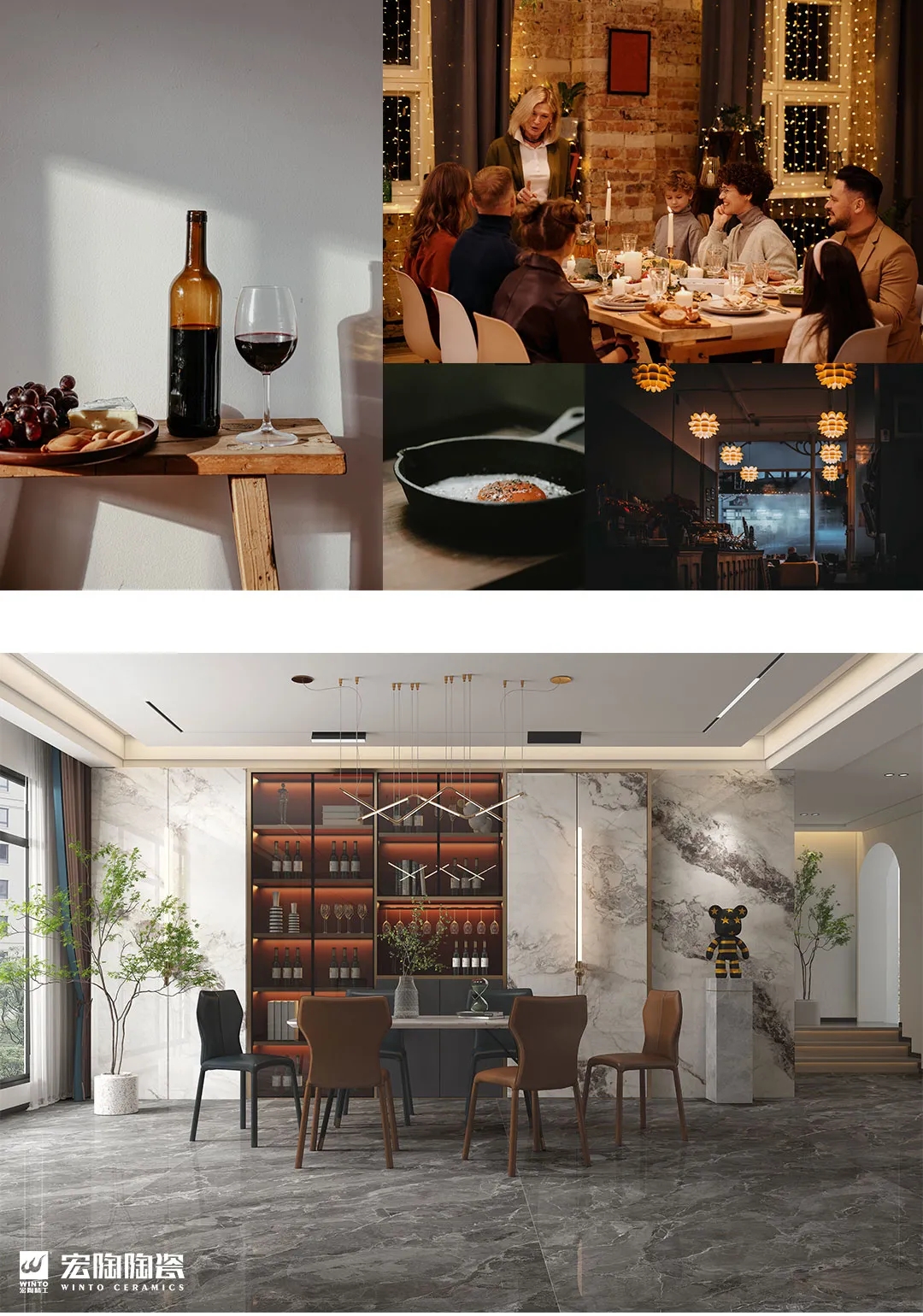  伟德BETVLCTOR1946始于英国岩板餐厅装修效果图