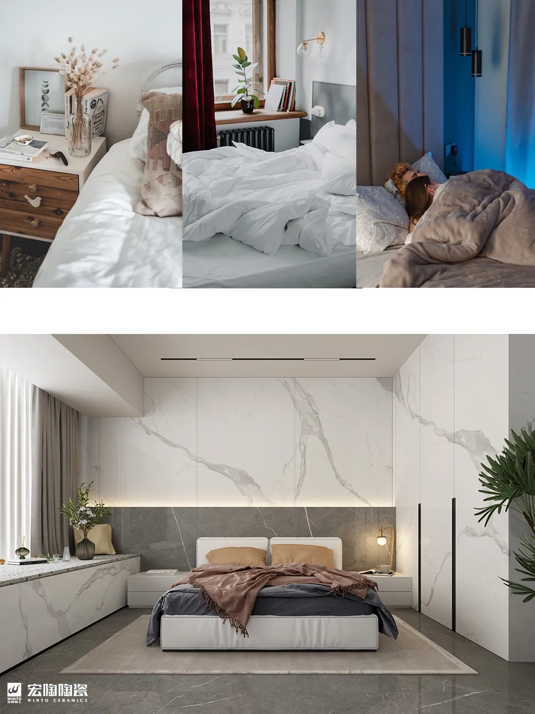  伟德BETVLCTOR1946始于英国东方白 9-TPG2712A021A/B/C 瓷砖地砖装修效果图