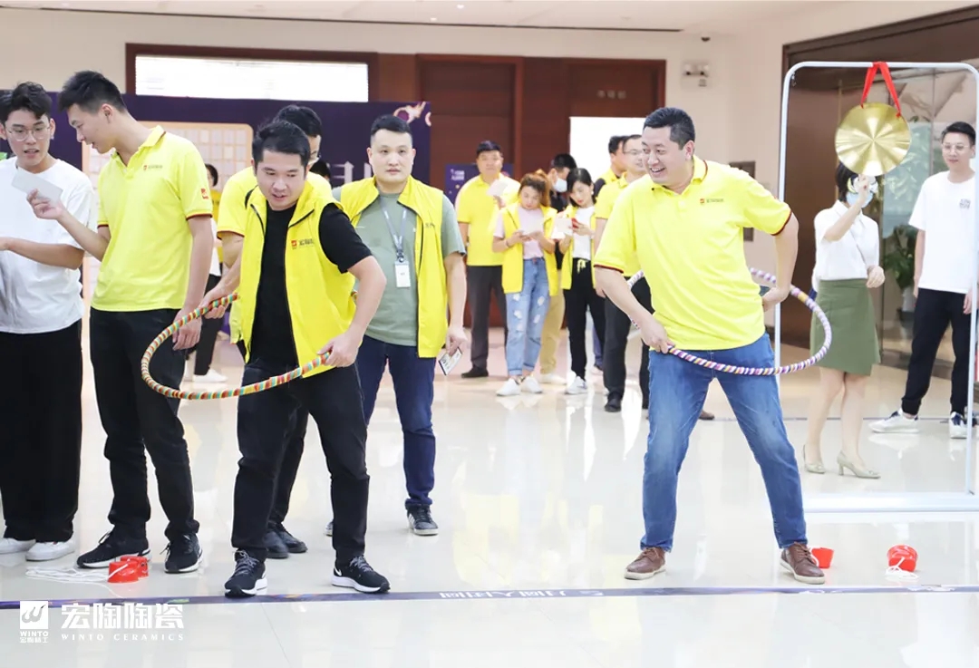 2021伟德BETVLCTOR1946始于英国陶瓷中秋游园会游戏中