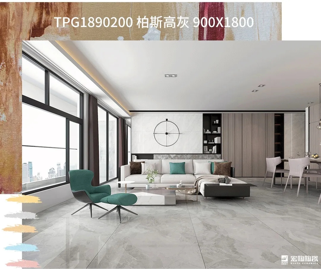 伟德BETVLCTOR1946始于英国柏斯高灰900X1800MM瓷砖地砖装修效果图