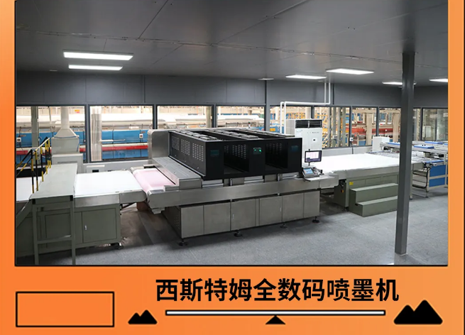 伟德BETVLCTOR1946始于英国岩板西斯特姆全数码喷墨机