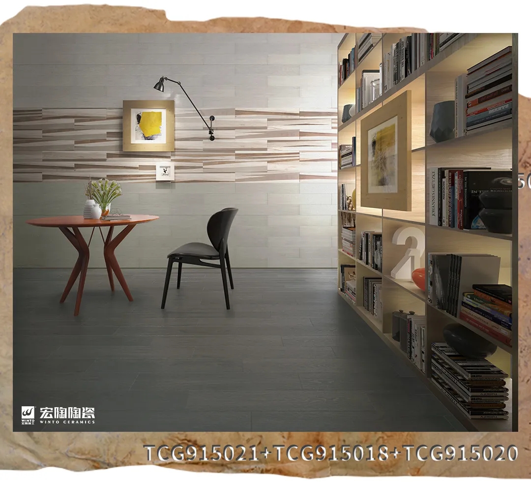 伟德BETVLCTOR1946始于英国地砖戏精人格学术派装修效果图