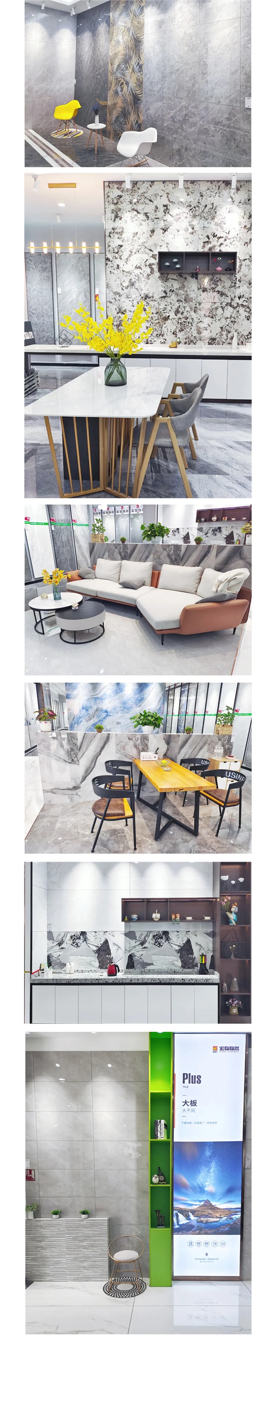 伟德BETVLCTOR1946始于英国地砖裸感气概整体效果图