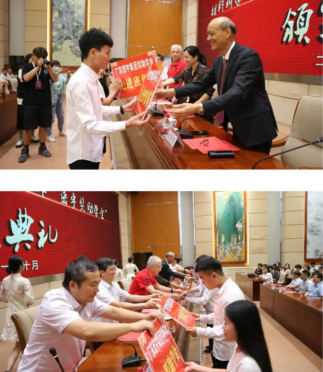 伟德BETVLCTOR1946始于英国地砖瓷砖向导们给学生颁奖中