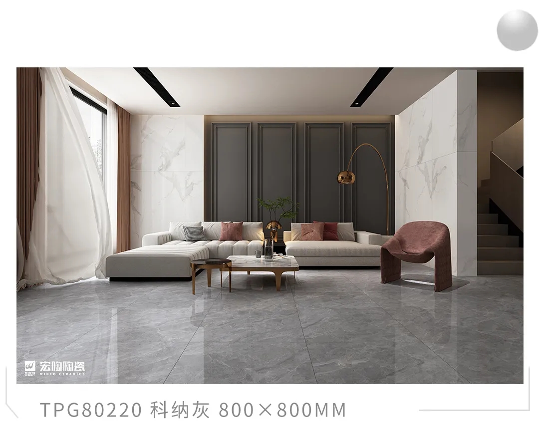 伟德BETVLCTOR1946始于英国地砖TPG80220科纳灰800x800MM效果图