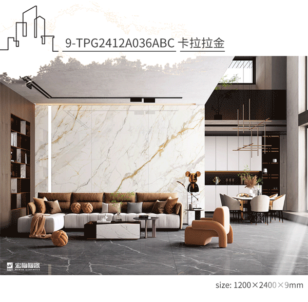 伟德BETVLCTOR1946始于英国护墙岩板9-TPG2412A036ABC卡拉拉金装修效果图