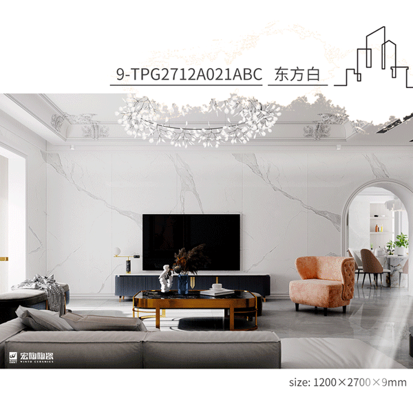 伟德BETVLCTOR1946始于英国护墙岩板9-TPG2712A021ABC东方白金装修效果图