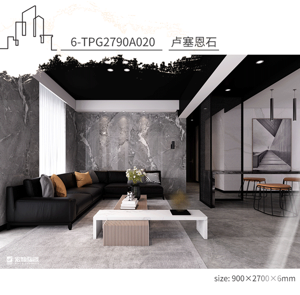 伟德BETVLCTOR1946始于英国护墙岩板6-TPG2790A020卢塞恩石装修效果图