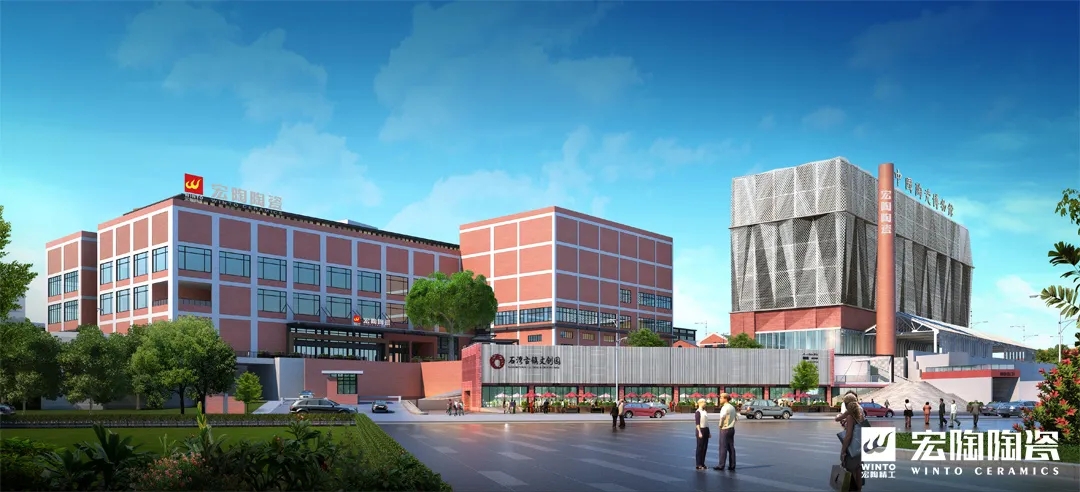 伟德BETVLCTOR1946始于英国地砖工业园一览图