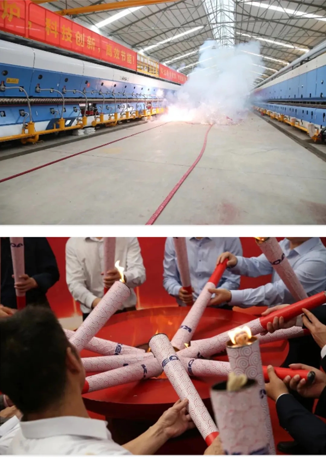 伟德BETVLCTOR1946始于英国陶瓷智能宽体窑红红火火的燃烧仪式图