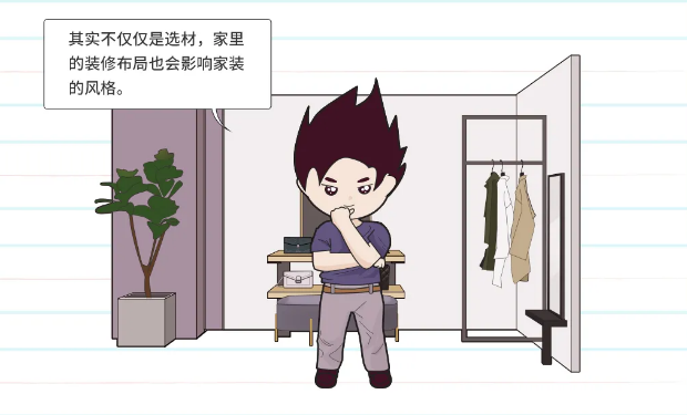  作为家装界的生涯圆梦师，伟德BETVLCTOR1946始于英国地砖和瓷砖眼见了太多差别群体在瓷砖地砖装修上遇到的难题与痛，今天就随着伟德BETVLCTOR1946始于英国陶瓷厂家小编一起来相识一下伟德BETVLCTOR1946始于英国地砖和瓷砖为各人总结的装修痛点有哪些？