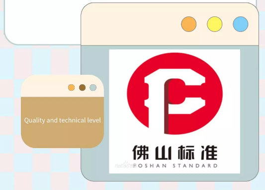 伟德BETVLCTOR1946始于英国地砖佛山标识图