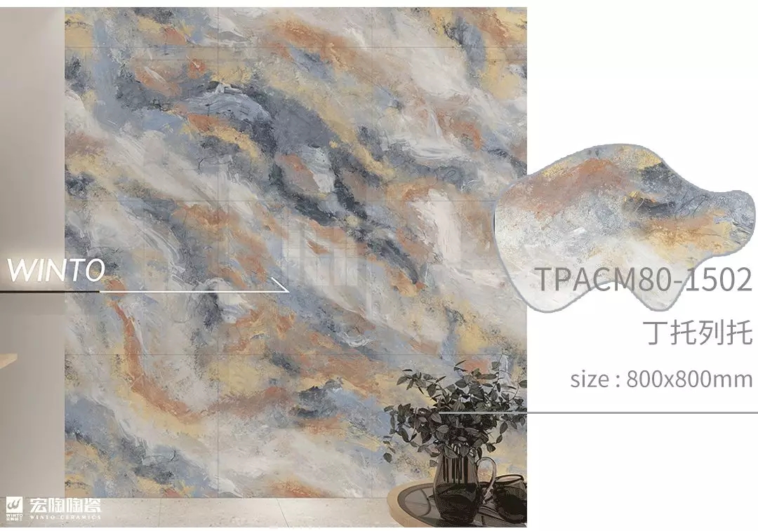 伟德BETVLCTOR1946始于英国丁托列托瓷砖地砖装修效果图